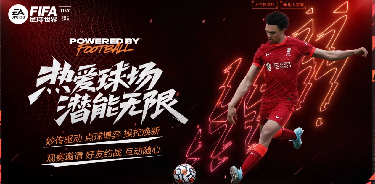 科技大佬的 科技大佬的